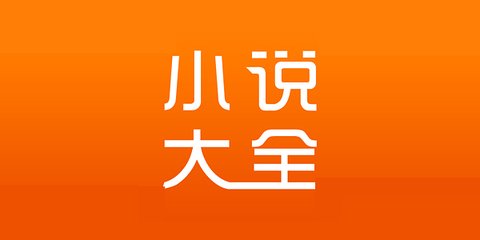 亚美体育电竞APP